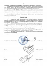  frh2HhCSjM8Qa5rn 002