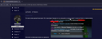 1772811676734 1772811676734