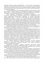  1Zx88MVH9G1hDDH4 002