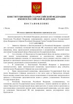 4cb29de1607247d49e3e9824318b31b2LuCVsOpCrtUCscaT 0