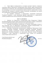 4cb29de1607247d49e3e9824318b31b2LuCVsOpCrtUCscaT 1