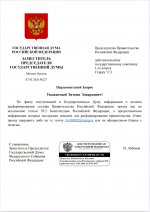 Screenshot 2026 03 07 07 30 07 745 comgoogleandroidappsdocs edit