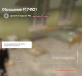 1772869325587 1772869325587