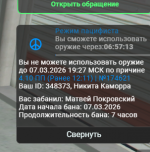 1772876022362 1772876022362