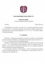 789 2 page 0001 789 2 page 0001