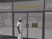 Grand Theft Auto V Screenshot 20260307   13584415