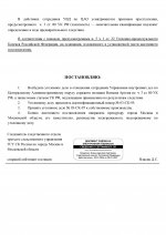  axh6bcu1nlsh4t5a 002