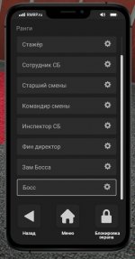 271590 24