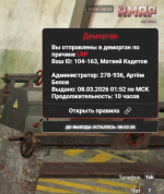 Grand Theft Auto V Screenshot 2026.03.08 - 04.00.07.61.png