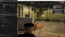 Grand Theft Auto V Screenshot 20260308   13431488