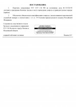  07zyjaw4o4gez3mf 002