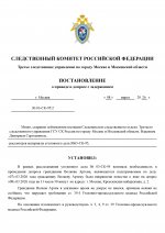  07zyjaw4o4gez3mf 001