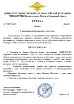  2026 03 08 150915416