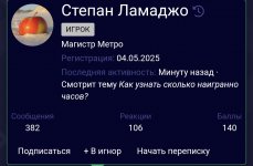 Screenshot 20260308 204957 Atom Browser