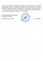 1772993751430 1772993751430