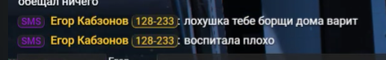1772995487444