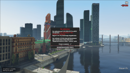 Снимок экрана 2026-03-08 211238.png