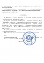 789 page 0002 789 page 0002