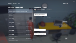Grand Theft Auto V Screenshot 2026.03.09 - 12.52.39.77.png