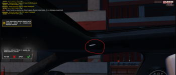 Снимок экрана 2026-03-09 133907.png