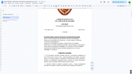 Desktop Screenshot 20260309   13515284