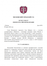 1773056479675 1773056479675