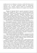 1773056513682 1773056513682