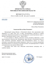 1773063477603 1773063477603