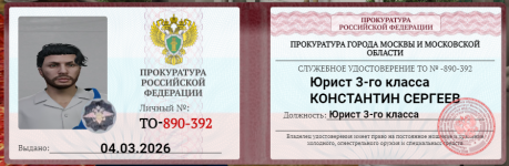 1773065094333.png