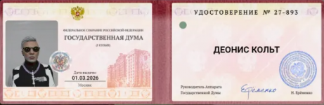 1773065200811.png