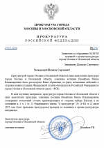 1773066220530 1773066220530