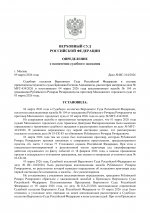  JHR83G8gEzoyWq6i 001