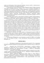  JHR83G8gEzoyWq6i 002