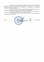  JHR83G8gEzoyWq6i 003