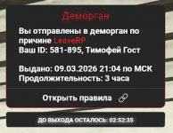 1773080084700