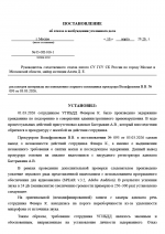 1773097197173 14feb87a b4b8 48ae a738 07f64051b85c 1