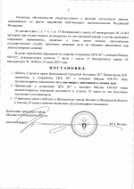 9ca2c12fbf054ed39196a95eb3cf7a00lOy3PQpTCsQhWhp5 1