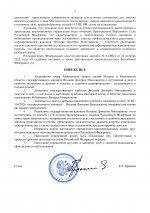  hoEDrXKVd46jSJZ4 002