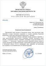 1773161088295 1773161088295