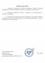     2026 03 10T194555380  1