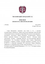 789 page 0001 789 page 0001