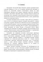 789 page 0002 789 page 0002