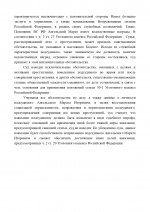 789 page 0004 789 page 0004