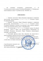 789 page 0005 789 page 0005