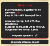 1773164971152