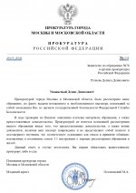     by Anton Slavyan 4 page 0001