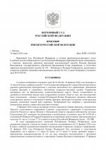  L7SI4WVDMOzyBSxN 001