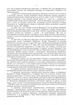  L7SI4WVDMOzyBSxN 002