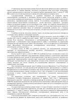  L7SI4WVDMOzyBSxN 003