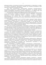  L7SI4WVDMOzyBSxN 004